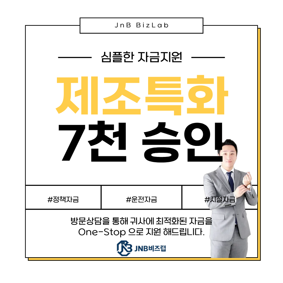 제목을 입력해주세요. (2).png 제목을 입력해주세요. (2).png